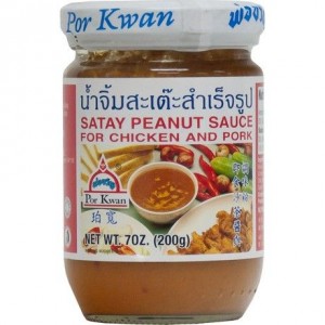 珀宽 沙爹酱 POR KWAN Satay Sauce 200g 