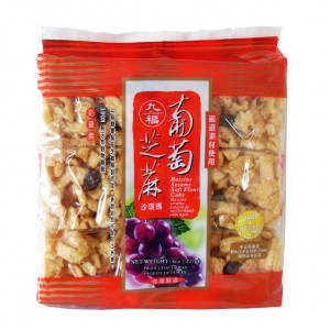 九福 沙琪玛 葡萄干芝麻味 NC Soft Flour Cake - Raisin & Sesame 227g