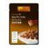 李锦记 麻婆豆腐酱 LKK Ma Po Tofu Stir-Fry Sauce 80g