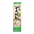SUNAOSHI 素面 SUNAOSHI Somen Noodles 200g