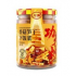 川南 香菇笋干下饭菜 Chuannan Bamboo Shoots Shiitake Mushroom Chuannan sieni-bambunversolisuke 200g