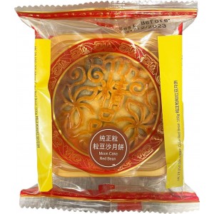 月伴皇庭 红豆月饼 YB Moon Cake Red Bean YB Punapapukuukakku100g 
