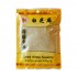 金百合 白芝麻 GL White Sesame Seeds GL valkoiset seesaminsiemenet 200g
