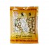 金百合 通心白莲子 GL Lotus Seeds (Tung Sum) GL kuivatut lootuksen siemenet 100g