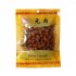 金百合 龙眼肉 GL Longan Meat 100g 