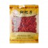 金百合 枸杞子 GL Boxthorn Fruit 100g