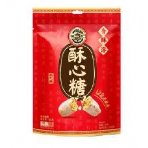 徐福记 酥心糖 黑芝麻 XU FU JI Crispy Candy Black Sesame Flavor XU FU JI rapea seesamikarkki, mustan seesamin maku 102g 