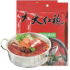 好人家 大红袍红汤火锅底料 DHP-Spicy Hot Pot Soup Base 150g