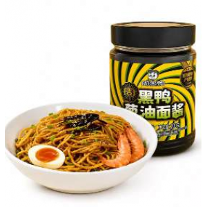 周黑鸭 葱油拌面酱 ZHOUHEIYA Scallion Oil Noodle Sauce ZHOUHEIYA kevätsipuliöljy-nuudelikastike 200g