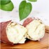 红⽪⽩⼼番薯 红薯 Red skin white heart sweet potato (NL) 1kg