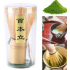 茶筅 百本立 Bamboo Matcha Whisk Matchavispilä 1 pcs