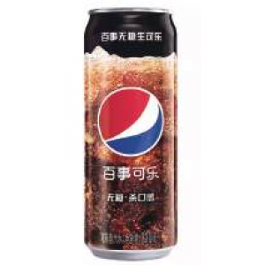 百事 无糖生可乐 Pepsi Raw Cola Sugar free Pepsi raw cola sokeriton 330ml
