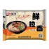 望乡新鲜拉面 Wheatsun Fresh Ramen Noodle 400g 