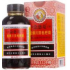 念慈庵 川贝枇杷膏 300ml Nin Jiom Pei Pa Koa, Natural Herbs, Loquat & Honey Extracts, Syrup 300ml