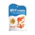 劲仔 深海鳀鱼 经典香辣味 JZ Deep Sea Anchovy Classic Spicy Flavor JZ syvänmeren anjovis, klassinen tulinen 58g