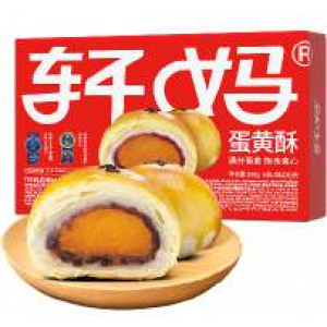 轩妈 蛋黄酥 红豆 6枚装 XUANMA Egg Yolk Pastry with Red Bean Fillings XUANMA munankeltuaisleivonnainen punapaputäytteellä 6*55g