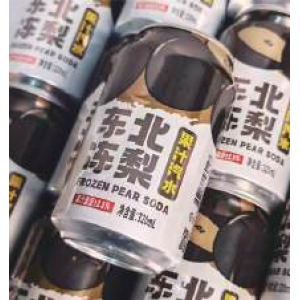 港中花 东北冻梨果汁汽水 GZH Northeast Frozen Pear Juice Soda GZH päärynälimonadi 330ml 