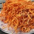 干虫草花 Dried Cordyceps flower 250g