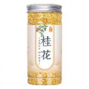 寻百草桂花 XBC Dried Osmanthus 50g
