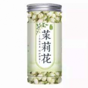 寻百草茉莉花 XBC Jasmine Flowers 30g