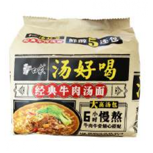 白象经典牛肉汤面 BX Instant Noodles Beef Soup Flavor BX pikanuudelit naudanlihakeitto 97g*5 