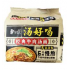 白象经典牛肉汤面 BX Instant Noodles Beef Soup Flavor BX pikanuudelit naudanlihakeitto 97g*5 