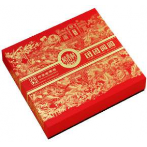 稻香村 团团圆圆礼盒  DAOXIANGCUN Reunion Giftbox 525g DAOXIANGCUN jälleennäkemisen lahjapakkaus 525 g