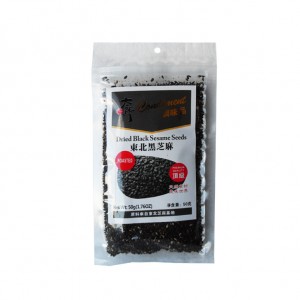 太阳门 熟黑芝麻 TYM Black Sesame Seeds TYM paahdetut mustat seesaminsiemenet 50g