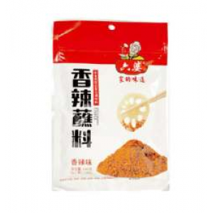 川娃子香酥油辣子CWZ Crispy Chilli 200g 