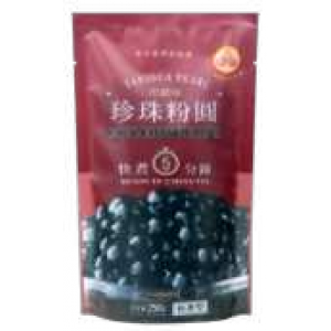 五福园 黑糖珍珠粉圆 WFY Tapioca Pearl Topping Black Sugar Flavor WFY tapiokahelmet ruskea sokeri  250g 