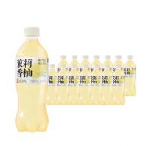果子熟了 茉莉香柚维C气泡果汁饮料 GZSL Sparkling Jasmine Pomelo Juice Drink with Vitamin C GZSL kupliva jasmiini-greippijuoma, C-vitamiinilla 500ml