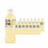 果子熟了 茉莉香柚维C气泡果汁饮料 GZSL Sparkling Jasmine Pomelo Juice Drink with Vitamin C GZSL kupliva jasmiini-greippijuoma, C-vitamiinilla 500ml