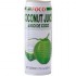  FOCO 椰汁 520ml FOCO Coconut Juice Drink 520ml 