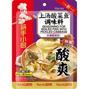 海底捞 酸菜鱼调料 360g HAIDILAO Pickled Cabbage Seasoning Fish 360g