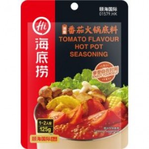 海底捞 番茄火锅底料 HAIDILAO Tomato Flavour Hot Pot Seasoning HAIDILAO tomaattimakuinen hot pot -liemipohja 125g