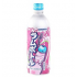  Sangaria铝罐装弹珠汽水 葡萄味  Sangaria Soda Drink Grape 500ml 