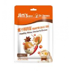 劲仔 爆汁鹌鹑蛋卤香味 Jinzai Braised Quail Eggs Savory Flavor Jinzai haudutetut viiriäisenmunat suolainen 120g