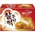青佑 原味麻薯曲奇  CW Glutinous Rice Cake Cookies Original Flavor 107.5g 