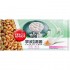 思念 花生汤圆 SYNEAR Glutinous Rice Ball Peanut SYNEAR riisipallot maapähkinä 180g 