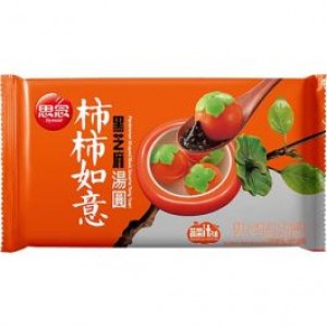 思念 柿柿如意 黑芝麻汤圆 SYNEAR Persimmon Shape Sesame Rice Ball 10pcs 312g