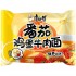 康师傅经典番茄鸡蛋牛肉面 Master Kung Instant Noodle Tomato With Egg Beef Flavor 102g