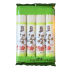 望乡手擀挂面 Wheatsun Handmade Noodle 1kg