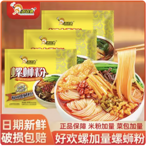好欢螺柳州螺蛳粉 HAO HUAN LUO Liuzhou Luoosifen 400g