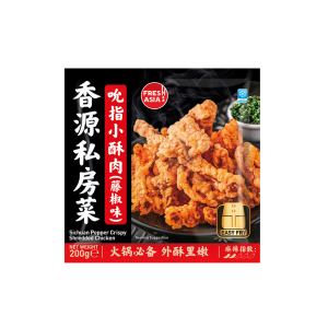 FRESHASIA Sichuan Pepper Crispy Shredded Chicken 香源吮指小酥肉（藤椒味） 200g