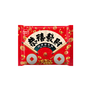 香源四季发财糕