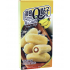 宝岛Q点子卷心麻薯 香蕉牛奶味 Q Banana Milk Mochi Roll 150g
