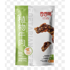 香香嘴植物牛肉 Vegetable Beef Spicy Flavor 108g