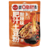 田小花 0脂肪肥汁土豆粉 酸辣味 274g TianXiaoHua 0 Fat Rich Broth Potato Noodle Spicy and Sour Flavor 274g 