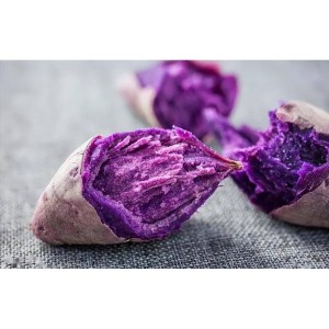 紫薯 Purple sweet potato (Portugal) 1kg