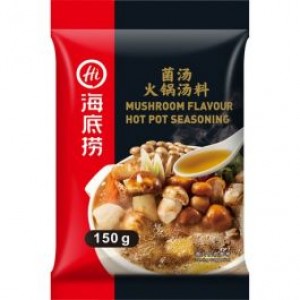 海底捞菌汤火锅底料 HAIDILAO Hot Pot Seasoning Mushroom Flavor 150g